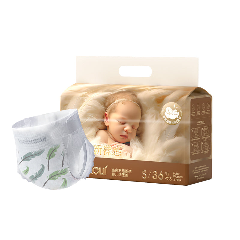 Bebetour Royal Feather Series Baby Nappies Pack – Daytime Ultra Thin & Breathable Bebetour Australia